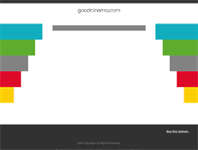 Tablet Screenshot of goodcinema.com